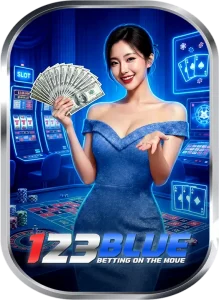 123blue เว็บตรงใช้งานง่าย